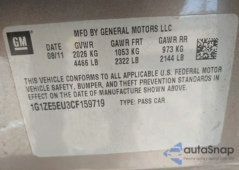 2012 Chevrolet Malibu 1Lz из США, поврежденный, VIN 1G1ZE5EU3CF159719